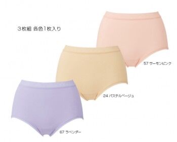 ディリーショーツ