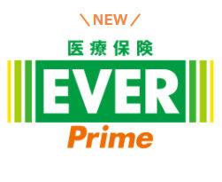 EVER prime