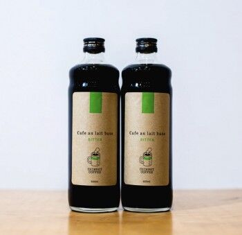 CHIMNEY COFFEE CAFE AULAIT BASE(BITTER)２本入