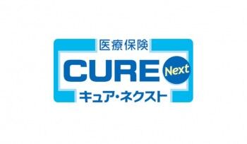 キュア・ネクスト（2022/4/2発売開始）