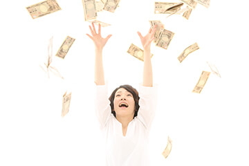 収入は複数から入る